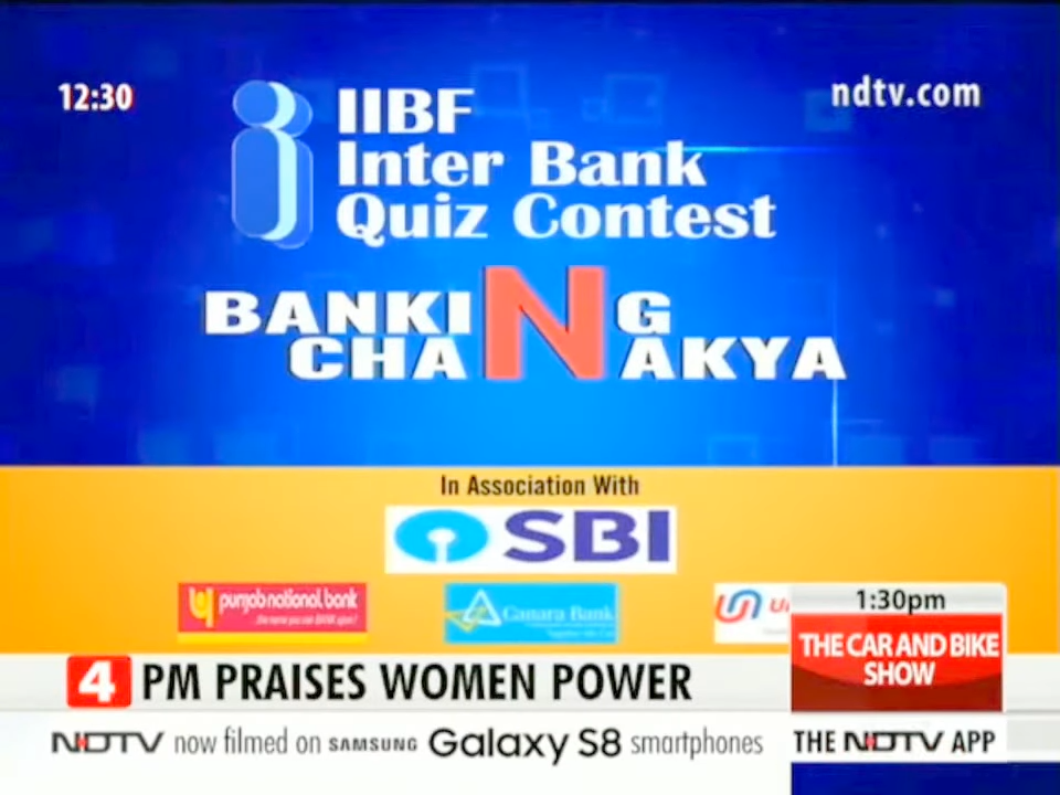 IIBF BANKING CHANAKYA QUIZ HOSTED BY GREYCELLS