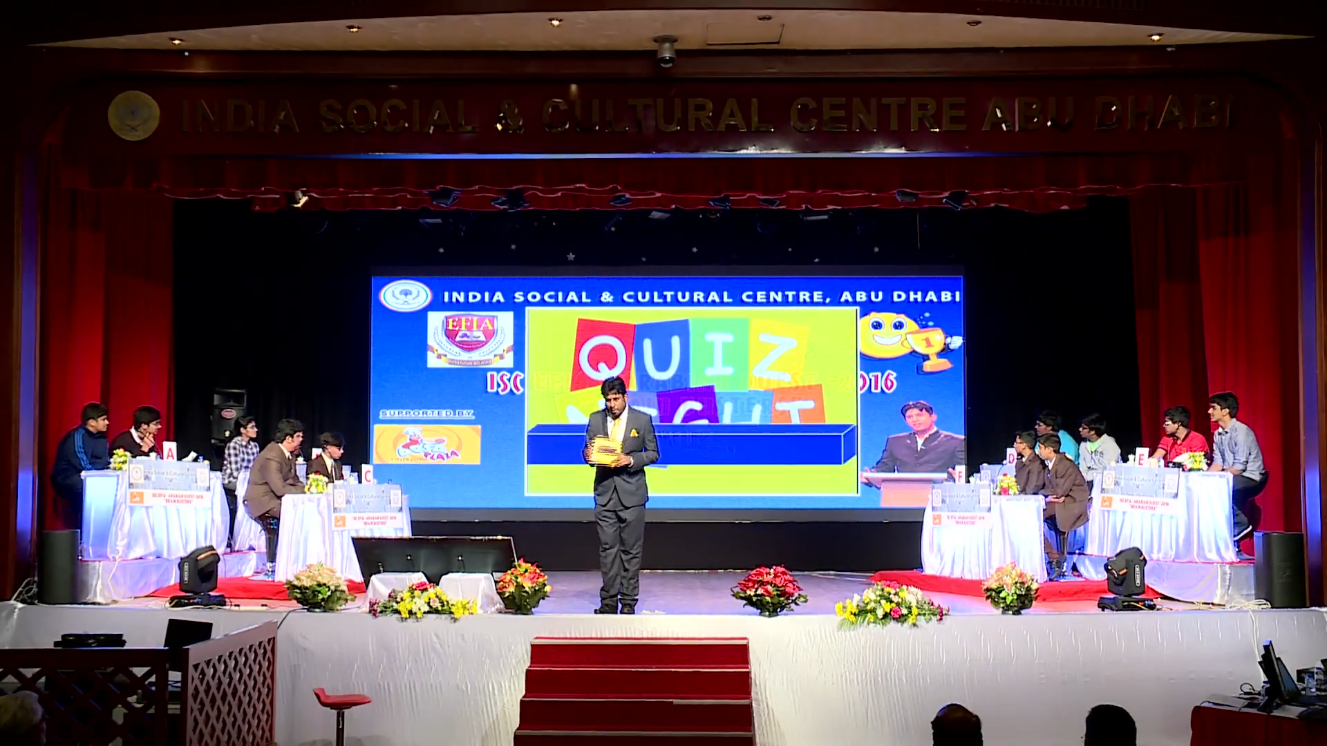 School Quiz